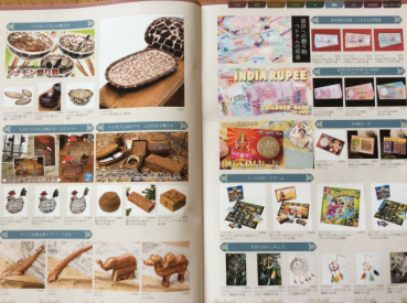 nekotokadanの評価写真