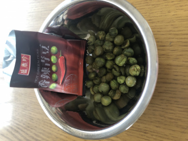 しだずんの評価写真