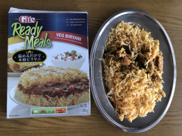 しだずんの評価写真