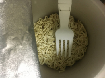 あんの評価写真