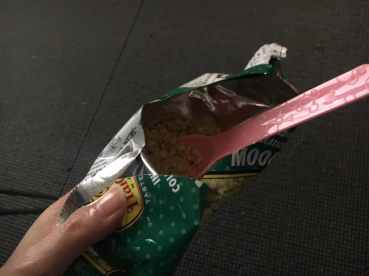あんの評価写真