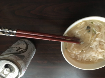 あんの評価写真