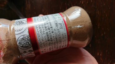 猫好きの評価写真