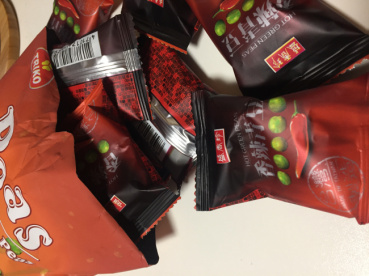 りんわこうの評価写真