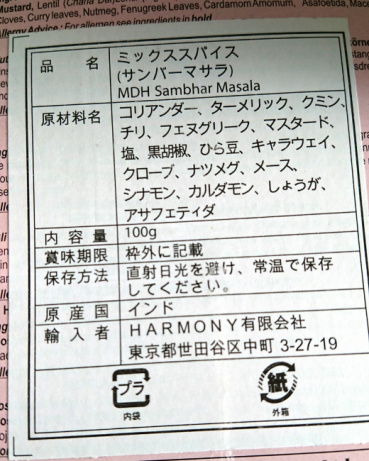 猫好きの評価写真