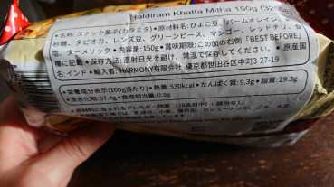 猫好きの評価写真