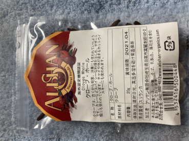 丹波のオリーブの評価写真