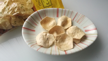 匿名の評価写真