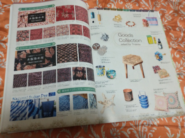 ムスカリーニの評価写真