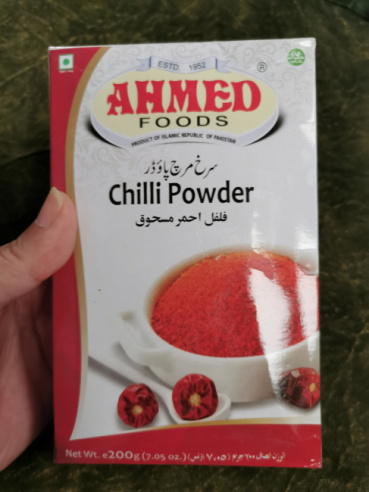 リンリンの評価写真