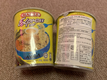 yukiの評価写真