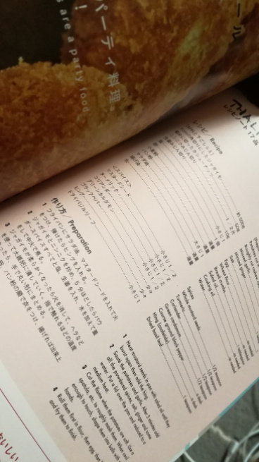 匿名の評価写真