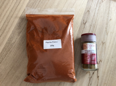 Kamonoの評価写真