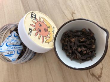 Kamonoの評価写真