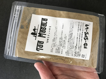 匿名希望の評価写真