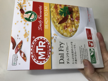 匿名希望の評価写真