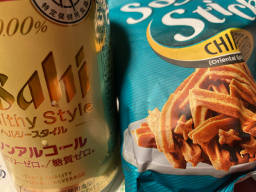 午前の緑茶の評価写真