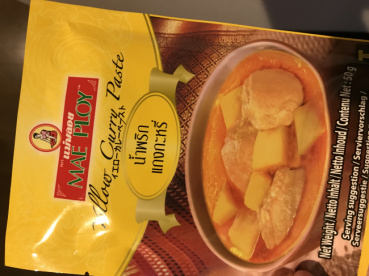 匿名希望の評価写真