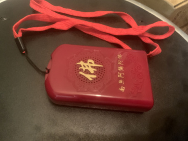 のぼの評価写真