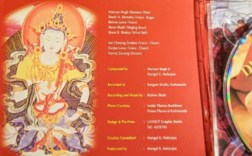 ナダムの評価写真