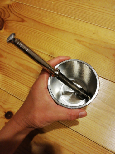 ミクーシュの評価写真