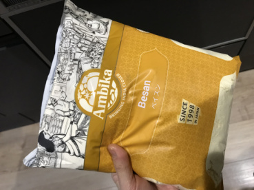 匿名希望の評価写真