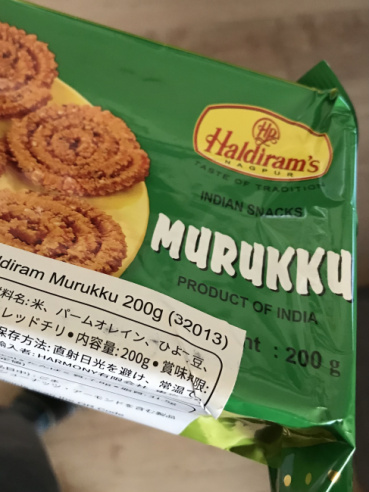 匿名希望の評価写真