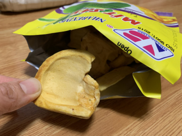 ぽんたの評価写真