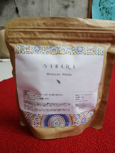 クルの評価写真