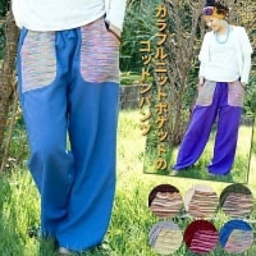 にーの評価写真