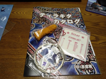 F Hannahの評価写真