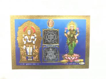 匿名希望の評価写真