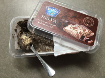 アロの評価写真