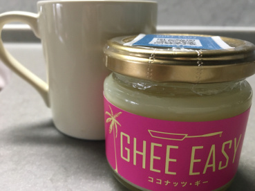 アロの評価写真