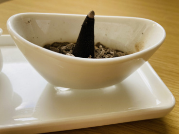 ウズメの評価写真