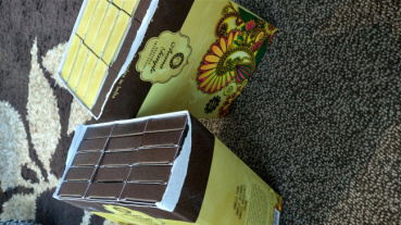 アジの評価写真