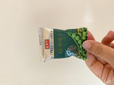 くららの評価写真