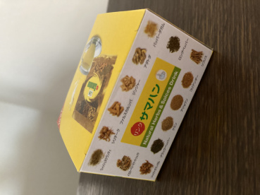 匿名希望の評価写真