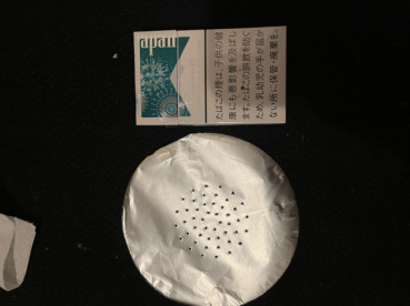 りーの評価写真