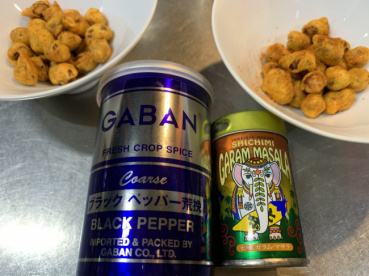 アニスの評価写真