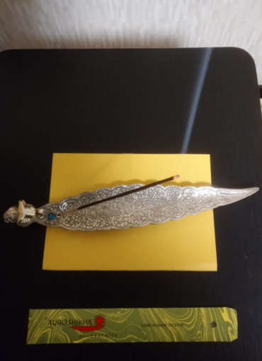 マトンどピアザの評価写真