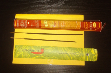 マトンどピアザの評価写真