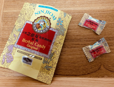 riosanの評価写真