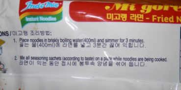 yujinの評価写真