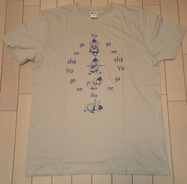 ゆうの評価写真