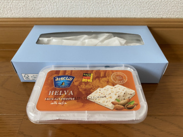 Faridの評価写真