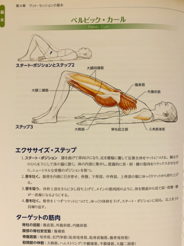 カヤの評価写真
