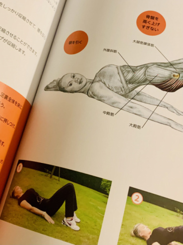 カヤの評価写真