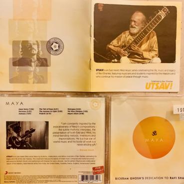 カヤの評価写真