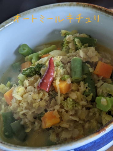 とりこの評価写真